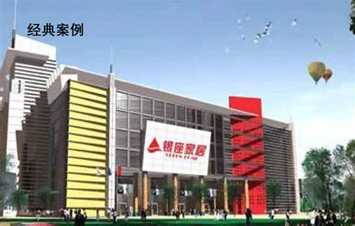 米兰官方网页版-米兰MiLan(中国)